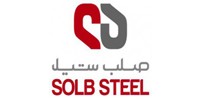 Solb Steel